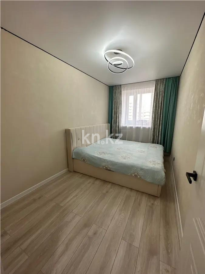 Продажа 3-комнатной квартиры, 73 м², ул. Сыганак, дом  14 в Астане - фото 2