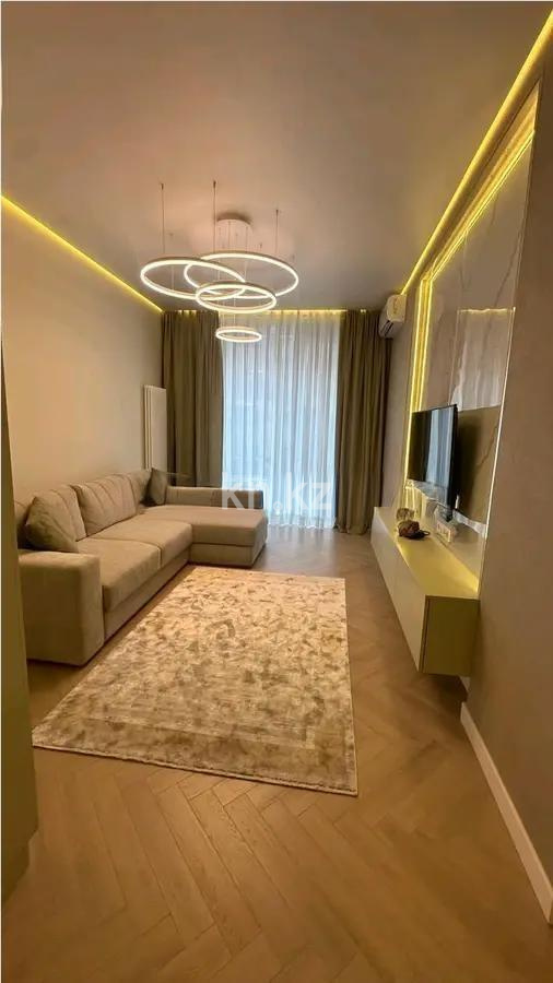 Продажа 2-комнатной квартиры, 47 м², ул. Розыбакиева, дом  320 в Алматы