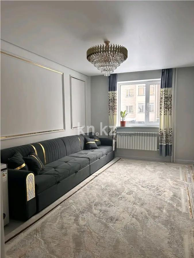 Продажа 2-комнатной квартиры, 51.7 м² в Астане