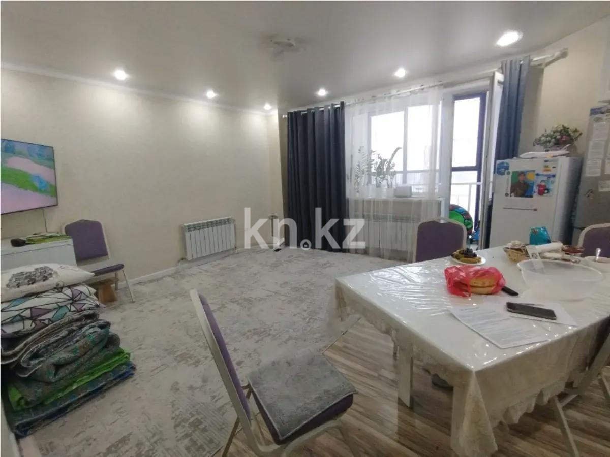 Продажа 2-комнатной квартиры, 51 м² в Астане