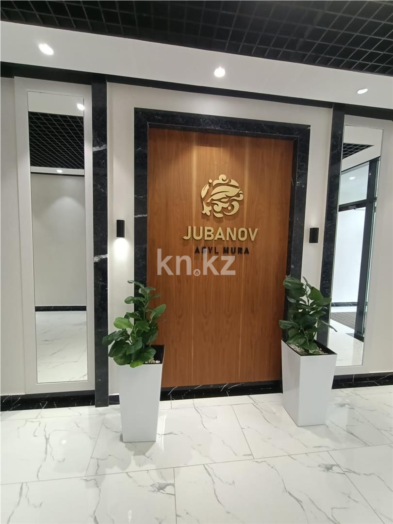Продажа 1-комнатной квартиры, 41 м² в Астане