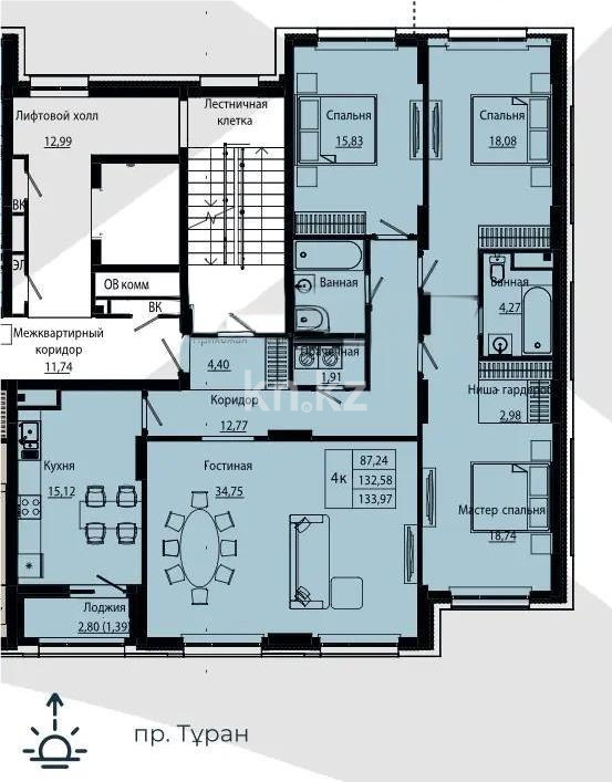 Продажа 4-комнатной квартиры, 113.63 м² в Астане