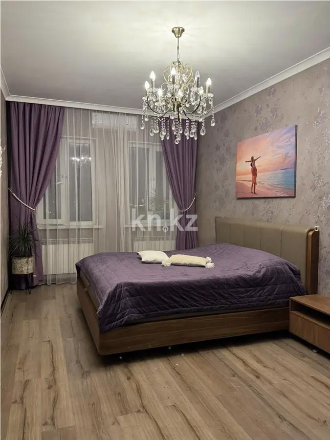 Продажа 3-комнатной квартиры, 79 м² в Алматы - фото 2