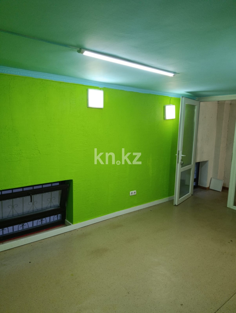 Аренда помещения в Астане