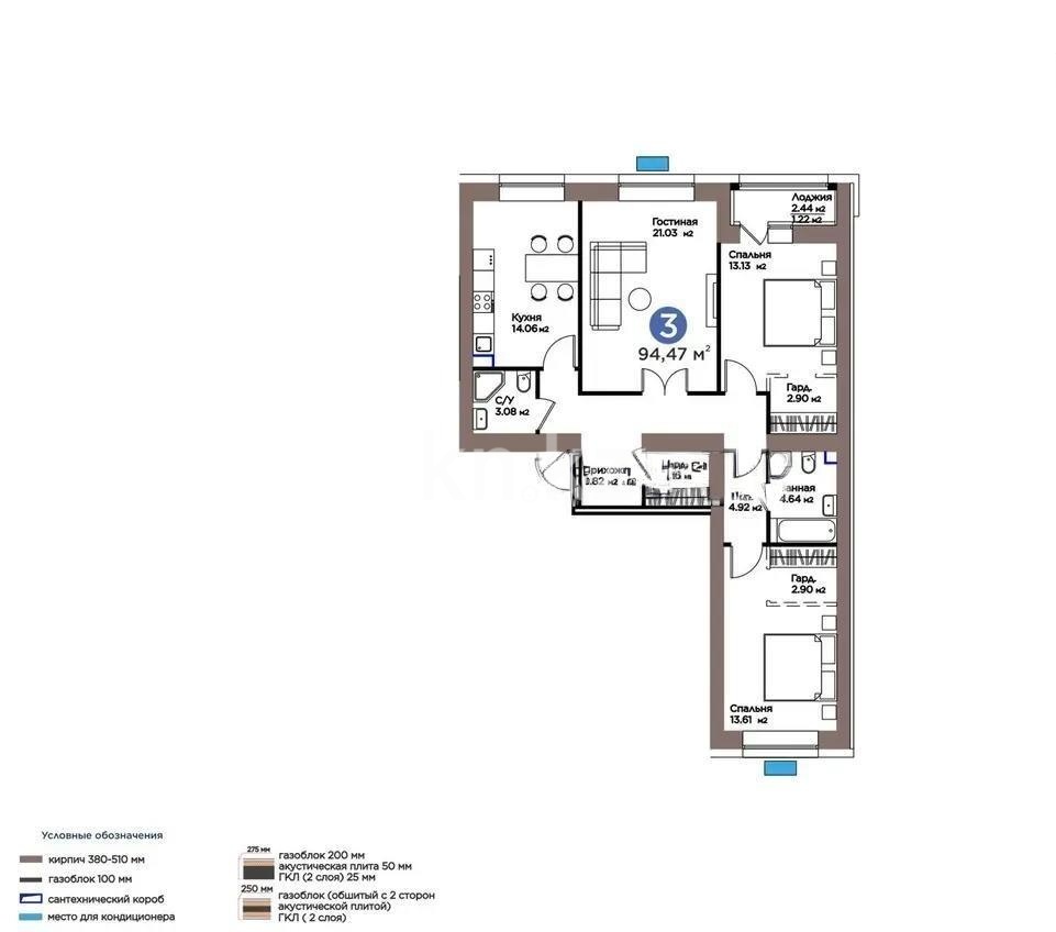 Продажа 3-комнатной квартиры, 94.5 м² в Астане