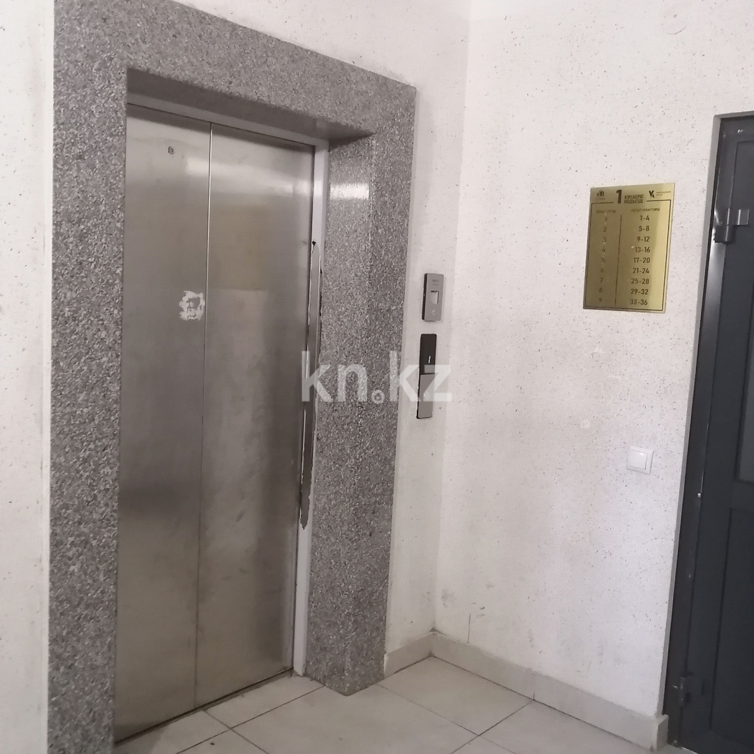 Продажа 3-комнатной квартиры, 94.9 м² в Усть-Каменогорске - фото 21