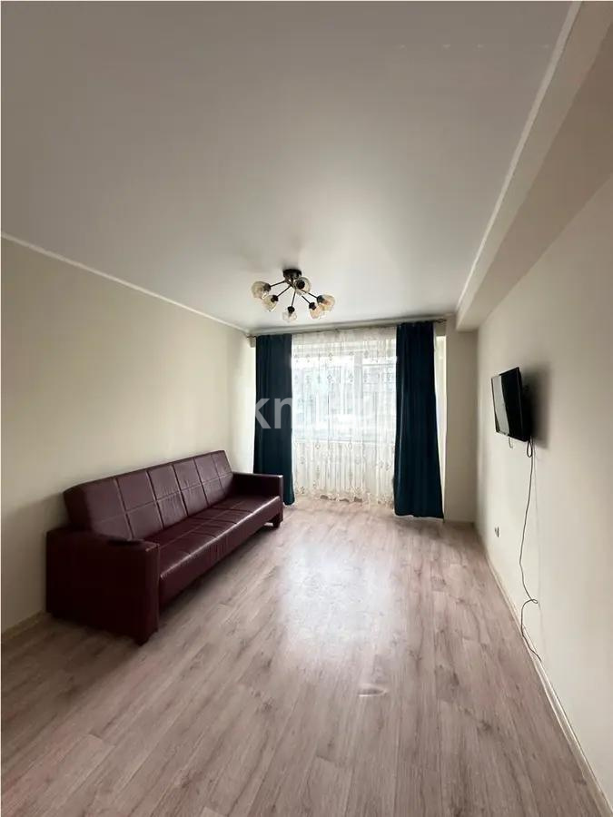 Продажа 2-комнатной квартиры, 55 м² в Алматы - фото 2