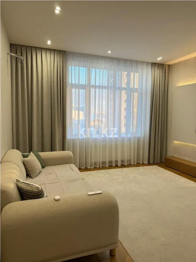 Продажа 3-комнатной квартиры, 125 м², ул. Калдаякова, дом  8/2 в Астане