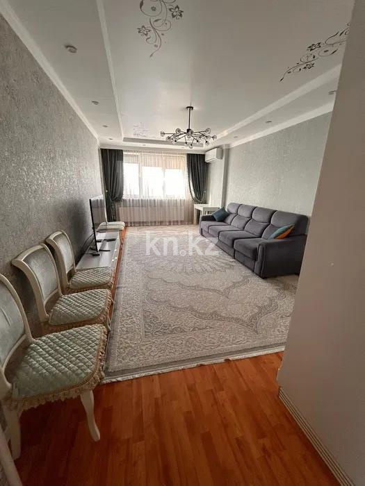 Продажа 2-комнатной квартиры, 83 м², ул. Брусиловского, дом  167 в Алматы