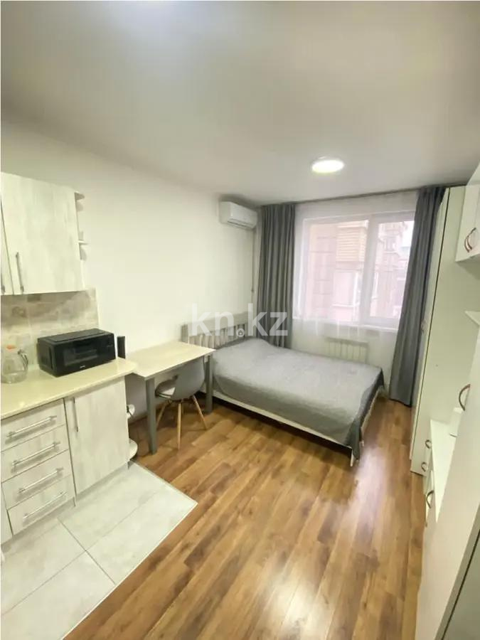 Продажа 1-комнатной квартиры, 20 м² в Алматы