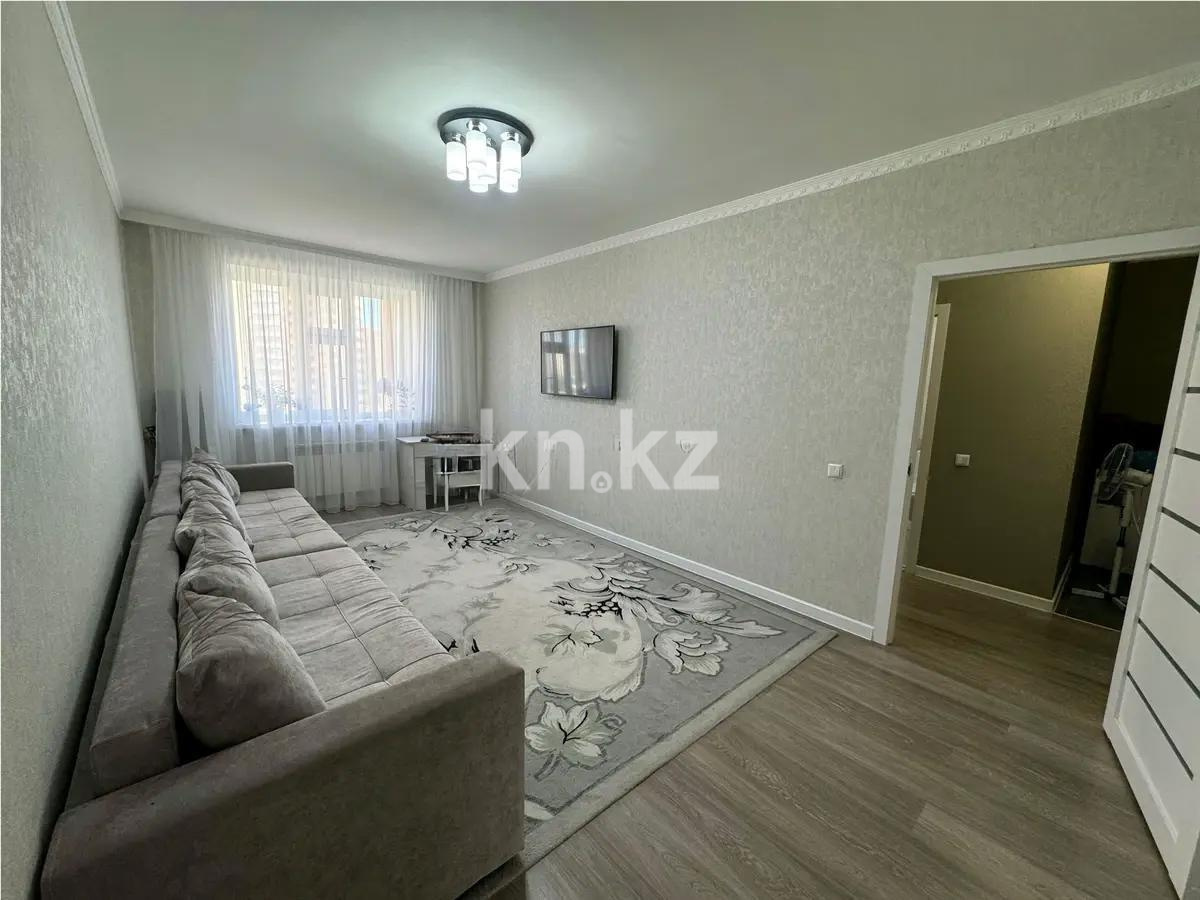 Продажа 1-комнатной квартиры, 45.5 м² в Астане