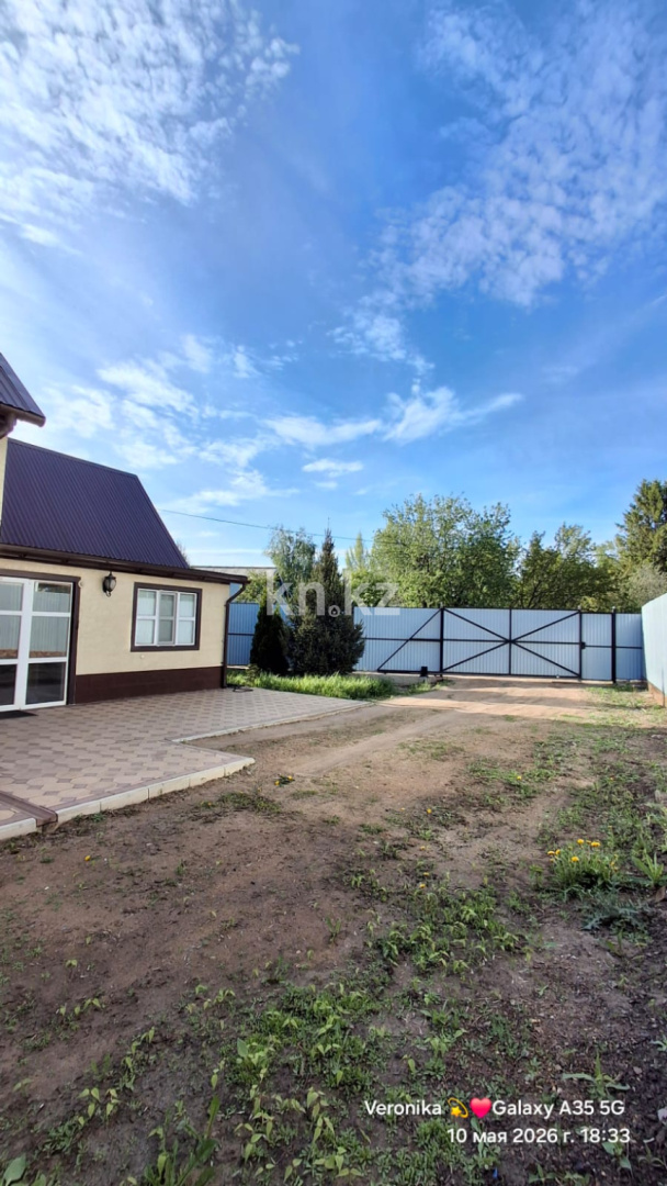 Продажа 3-комнатного дома, 148 м² в Уральске - фото 31