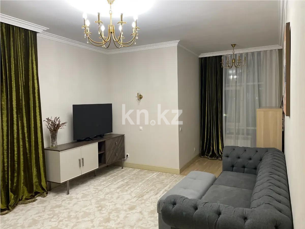 Продажа 5-комнатной квартиры, 189 м², ул. Арай, дом  49 в Астане - фото 2