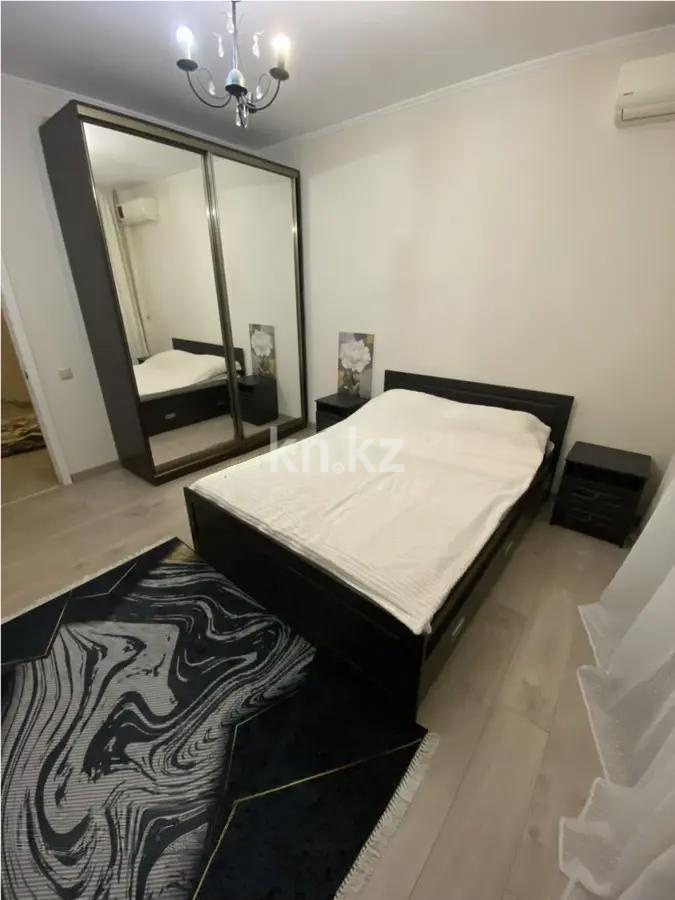 Продажа 3-комнатной квартиры, 75 м², пр. Райымбека, дом  243 в Алматы - фото 2