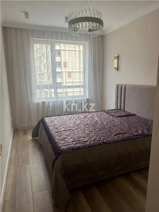 Продажа 2-комнатной квартиры, 51.5 м², ул. Жандосова, дом  94а в Алматы - фото 2