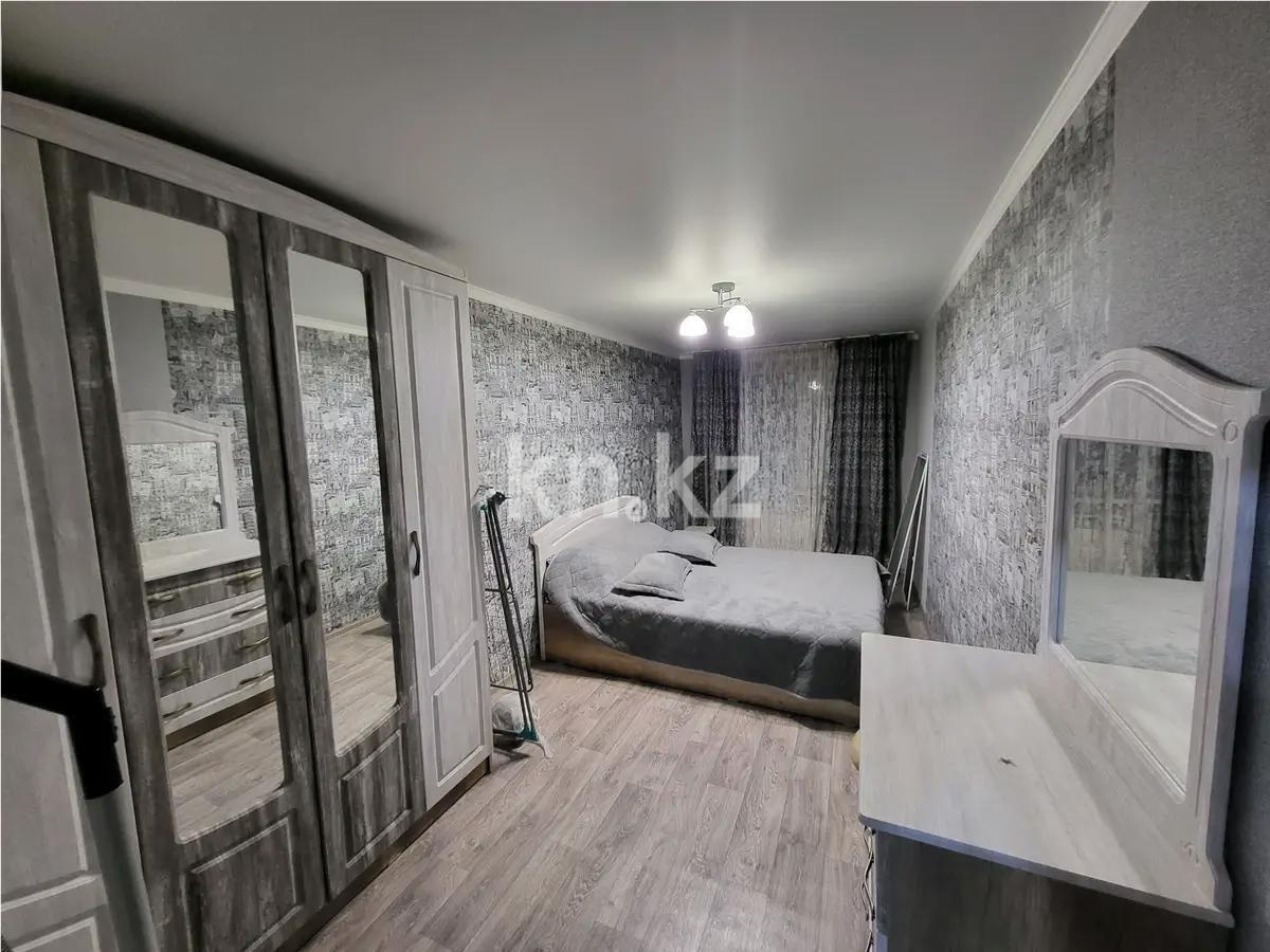 Продажа 2-комнатной квартиры, 46 м² в Сарани - фото 3