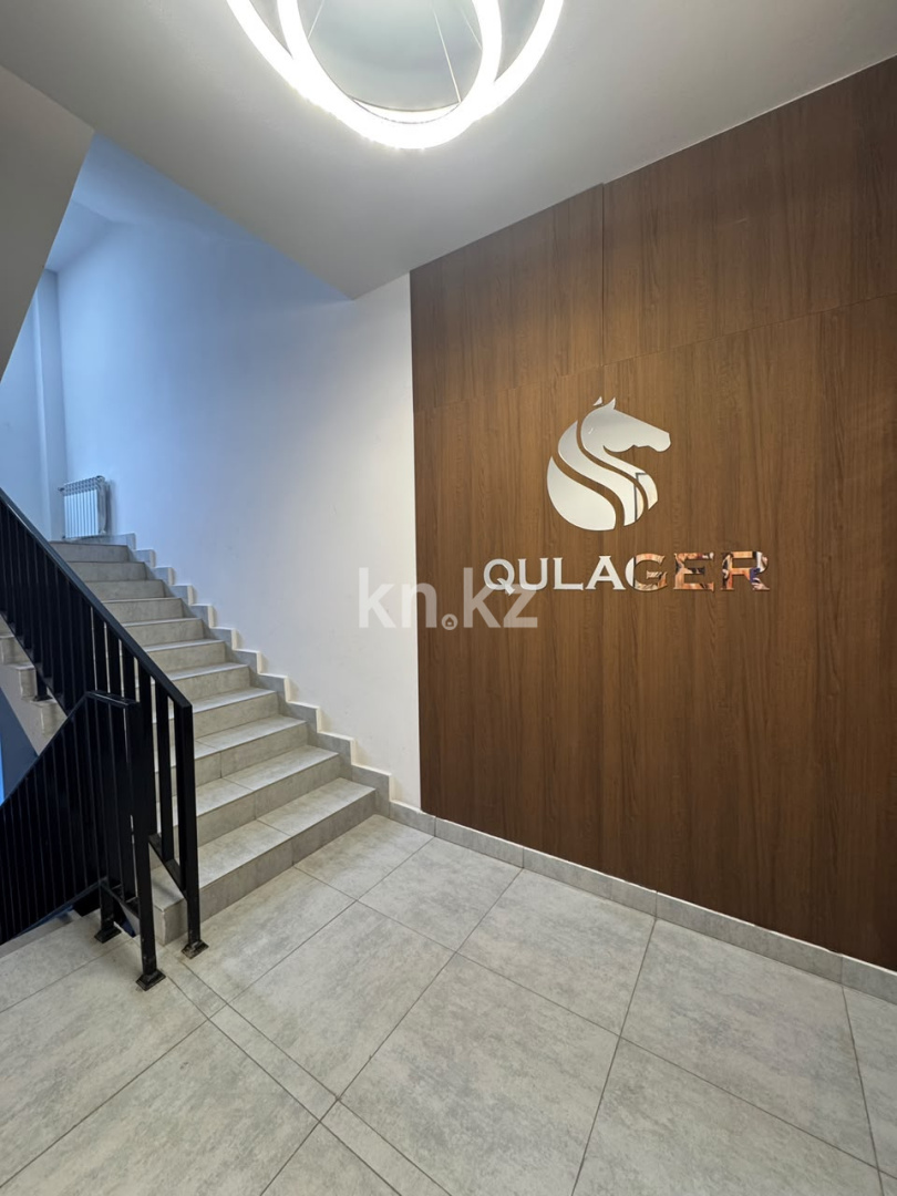 Продажа 3-комнатной квартиры, 80 м² в Караганде - фото 27
