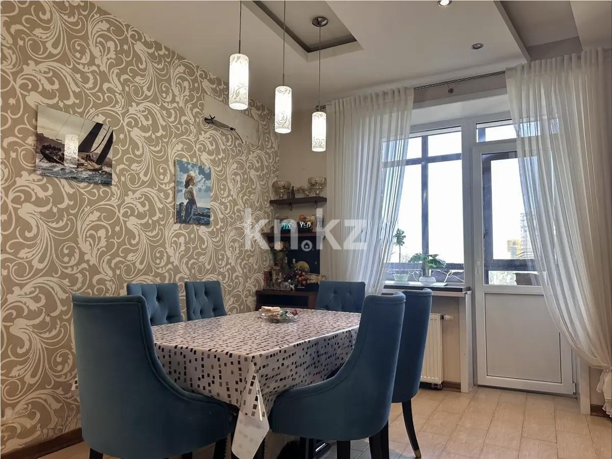 Продажа 4-комнатной квартиры, 127 м² в Астане - фото 4
