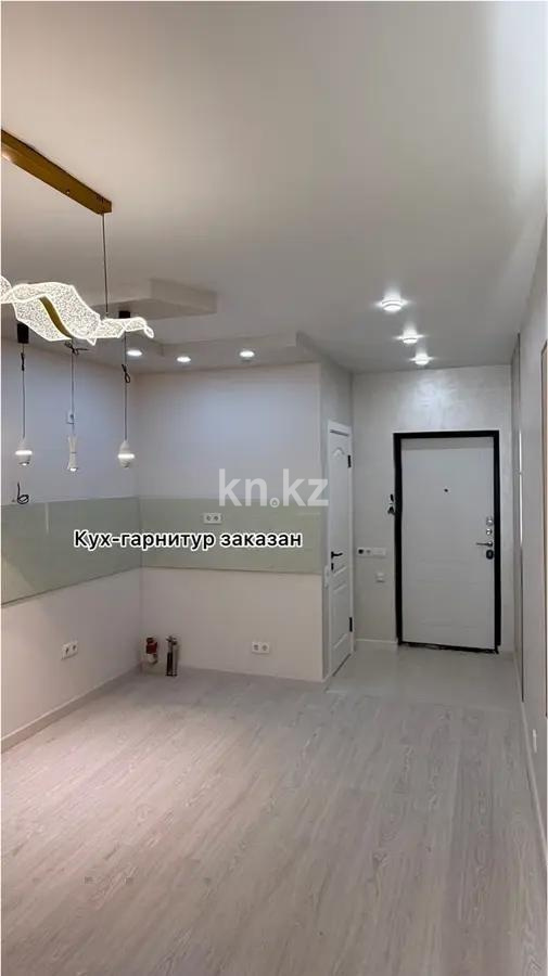 Продажа 1-комнатной квартиры, 28 м², ул. Омарова, дом  1 в Алматы - фото 2