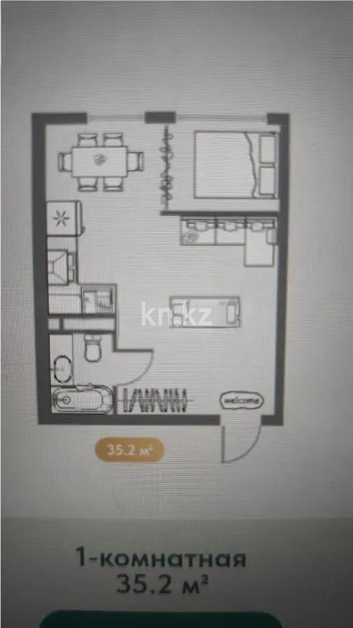 Продажа 1-комнатной квартиры, 35.2 м² в Алматы