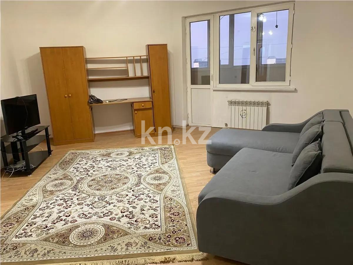 Продажа 2-комнатной квартиры, 69 м² в Алматы