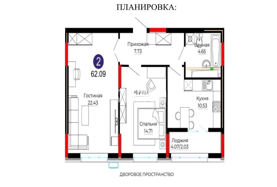 Продажа 2-комнатной квартиры, 62.09 м², ул. Серкебаева, дом  22 в Астане
