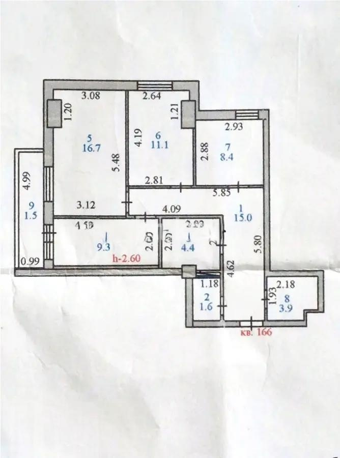 Продажа 3-комнатной квартиры, 72 м² в Астане - фото 7