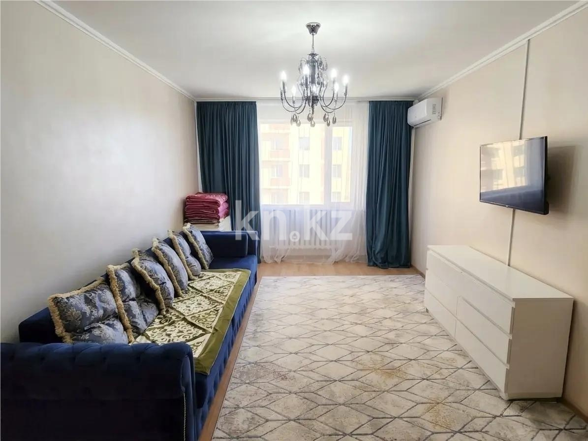 Продажа 2-комнатной квартиры, 63 м² в Астане