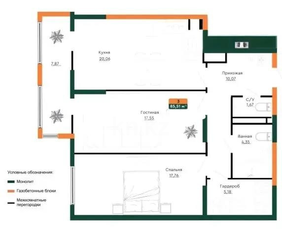 Продажа 3-комнатной квартиры, 86.3 м² в Алматы