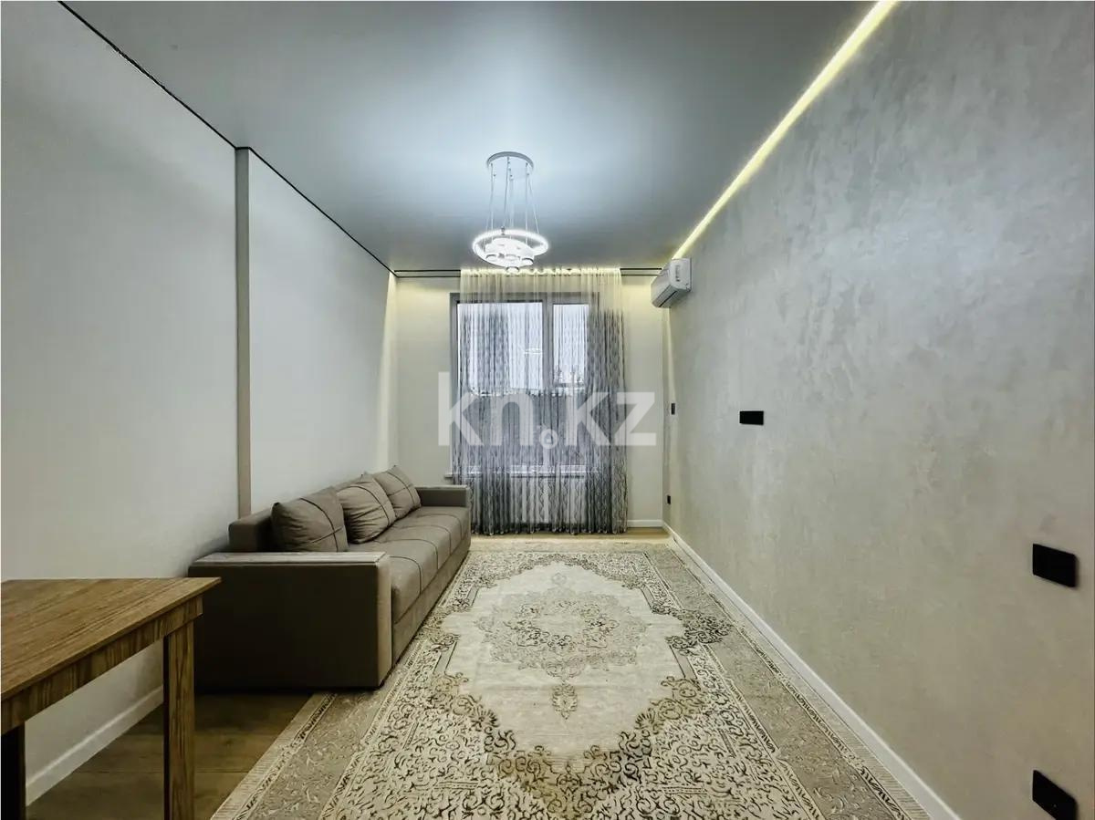 Продажа 2-комнатной квартиры, 45.3 м² в Алматы