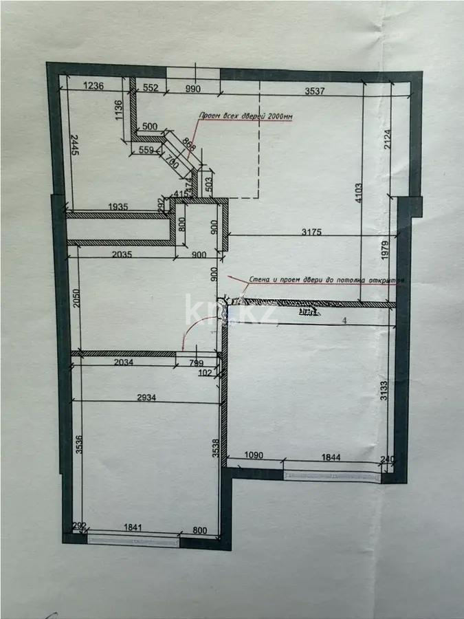 Продажа 2-комнатной квартиры, 48.3 м², ул. Наурызбай батыра, дом  127 в Алматы
