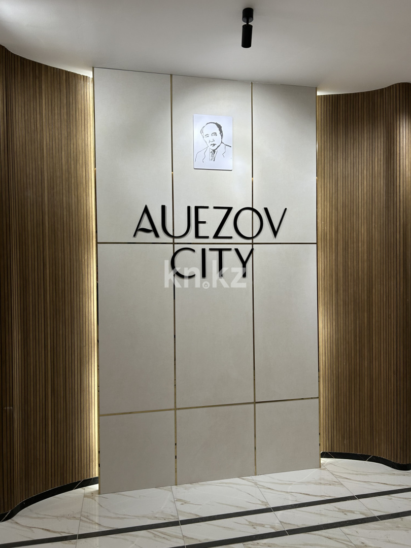 Продажа 1-комнатной квартиры, 31 м² в Алматы - фото 4