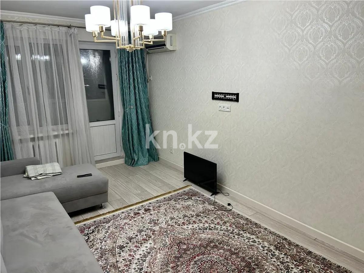 Продажа 2-комнатной квартиры, 45 м² в Алматы