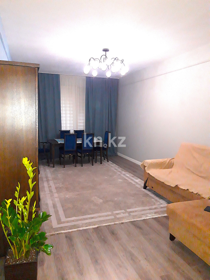 Продажа 3-комнатной квартиры, 102 м², ул. Бектурова, дом  3 - ул. Сыганак в Астане - фото 2