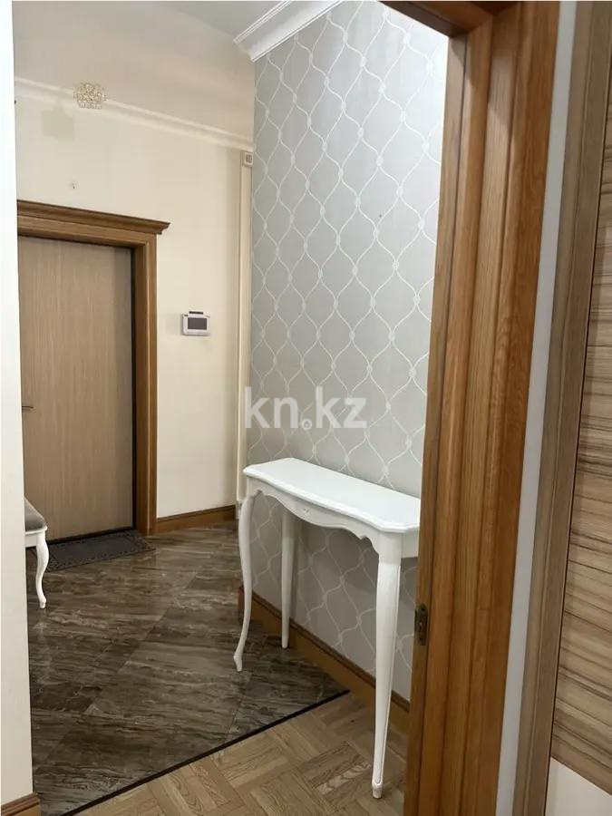 Продажа 4-комнатной квартиры, 125 м², ул. Сыганак, дом  17Е в Астане - фото 3