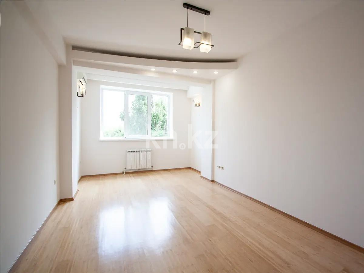 Продажа 3-комнатной квартиры, 118.3 м², ул. Навои, дом  52 в Алматы - фото 2