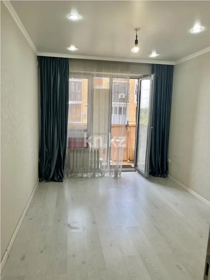 Продажа 1-комнатной квартиры, 46 м² в Алматы