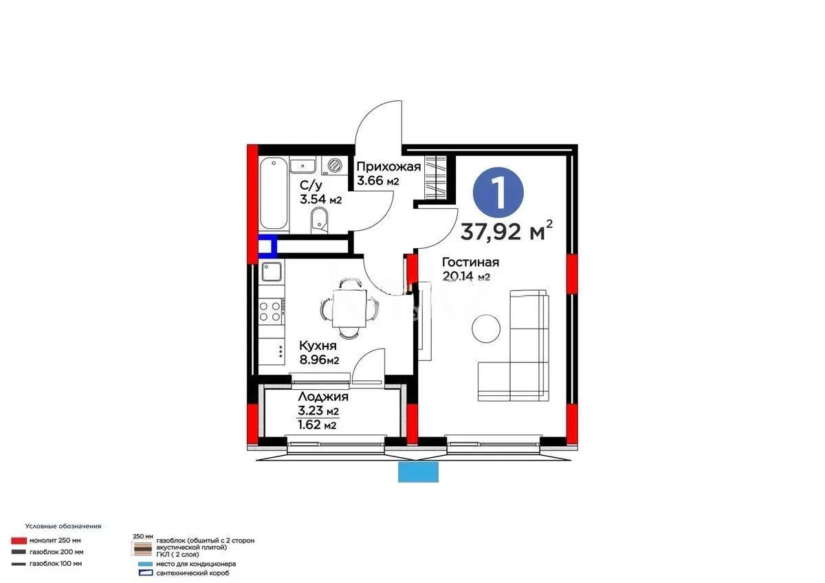 Продажа 1-комнатной квартиры, 38 м² в Астане