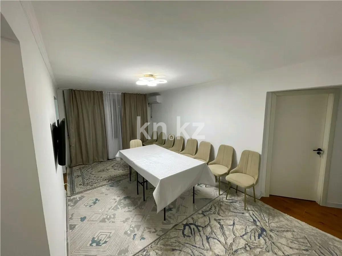 Продажа 3-комнатной квартиры, 58 м² в Алматы