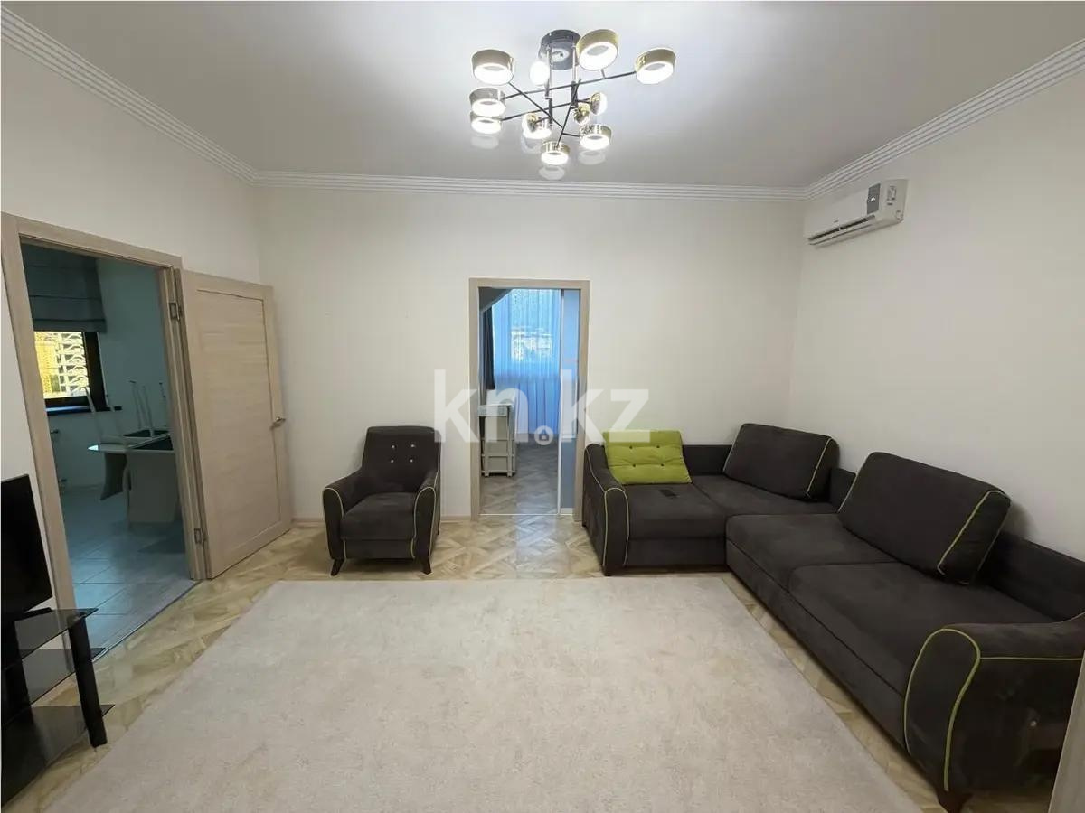Продажа 1-комнатной квартиры, 45 м² в Алматы