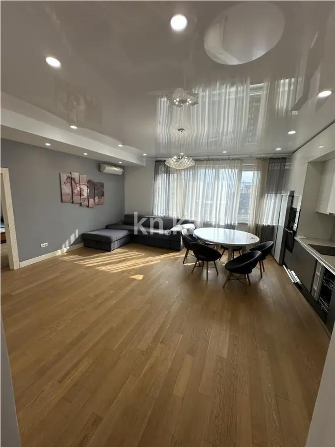 Продажа 2-комнатной квартиры, 71 м², пр. Аль-Фараби, дом  21 в Алматы