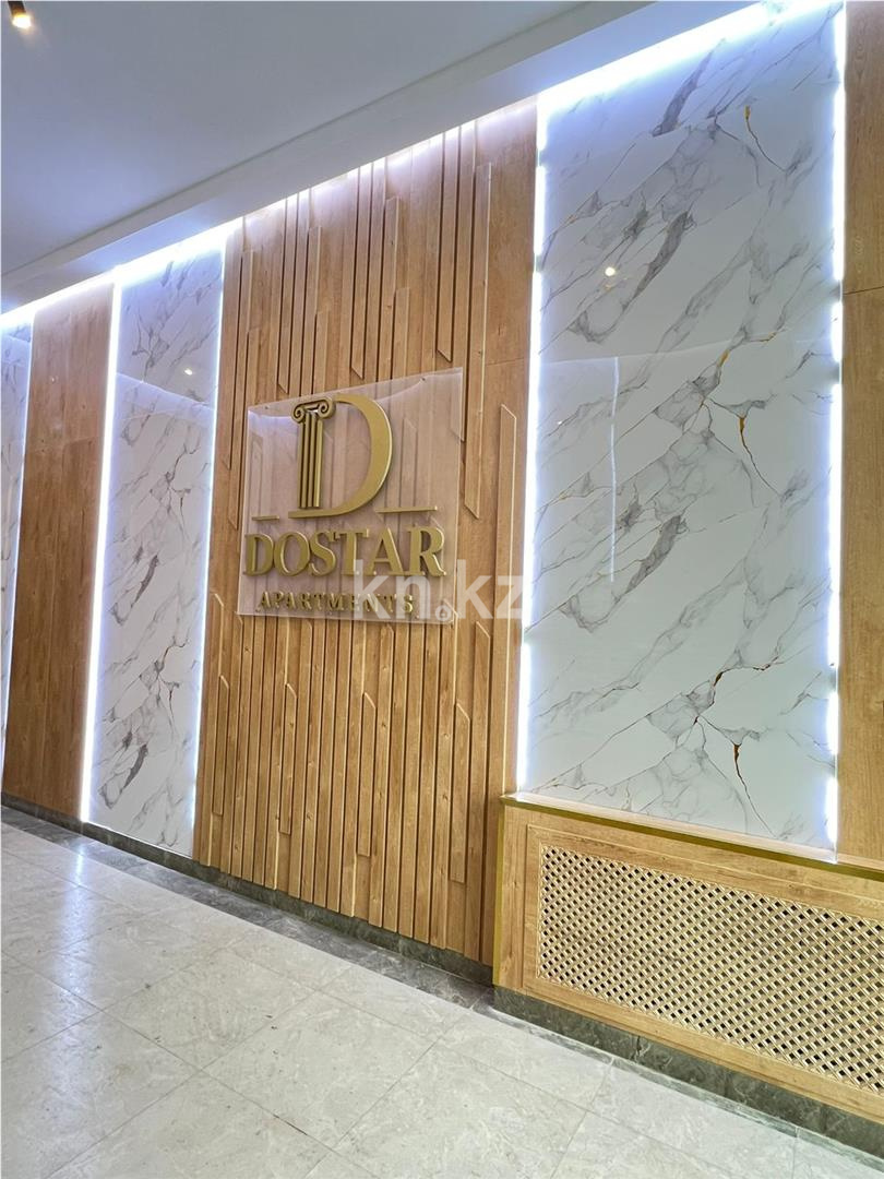 Продажа 3-комнатной квартиры, 82 м² в Караганде - фото 2