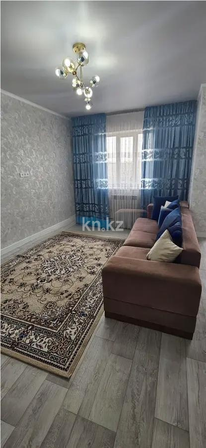 Продажа 2-комнатной квартиры, 63 м² в Алматы