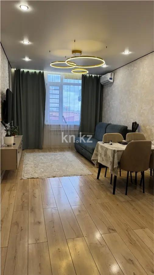 Продажа 3-комнатной квартиры, 71 м², ул. Косшыгулулы, дом  15 в Астане