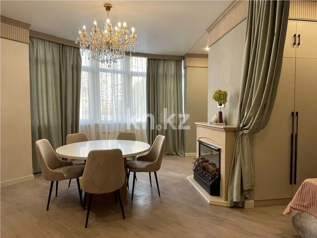 Продажа 1-комнатной квартиры, 48 м², пр. Аль-Фараби, дом  47 в Алматы