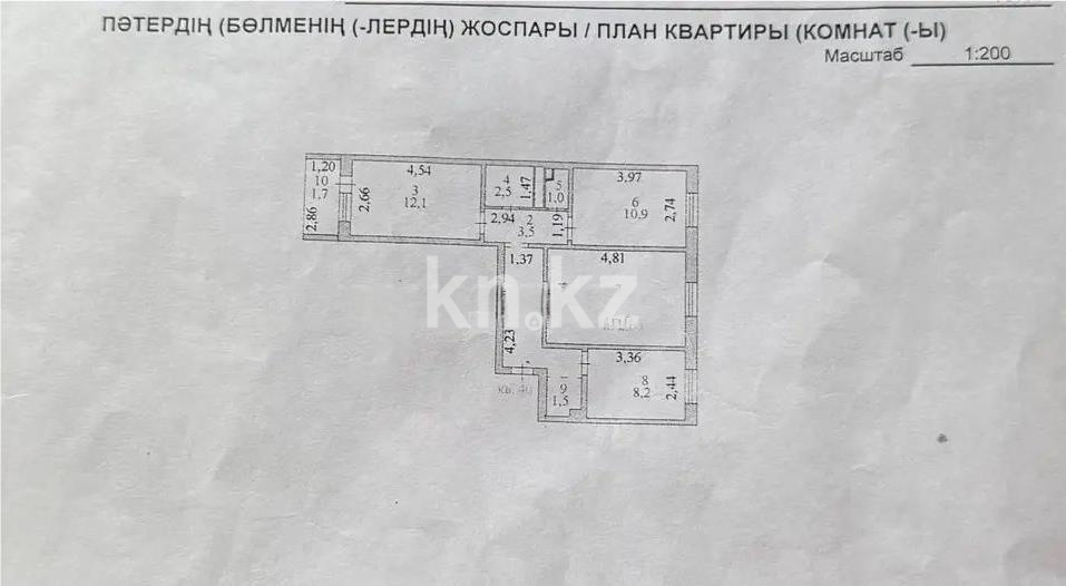 Продажа 3-комнатной квартиры, 65 м² в Астане - фото 5