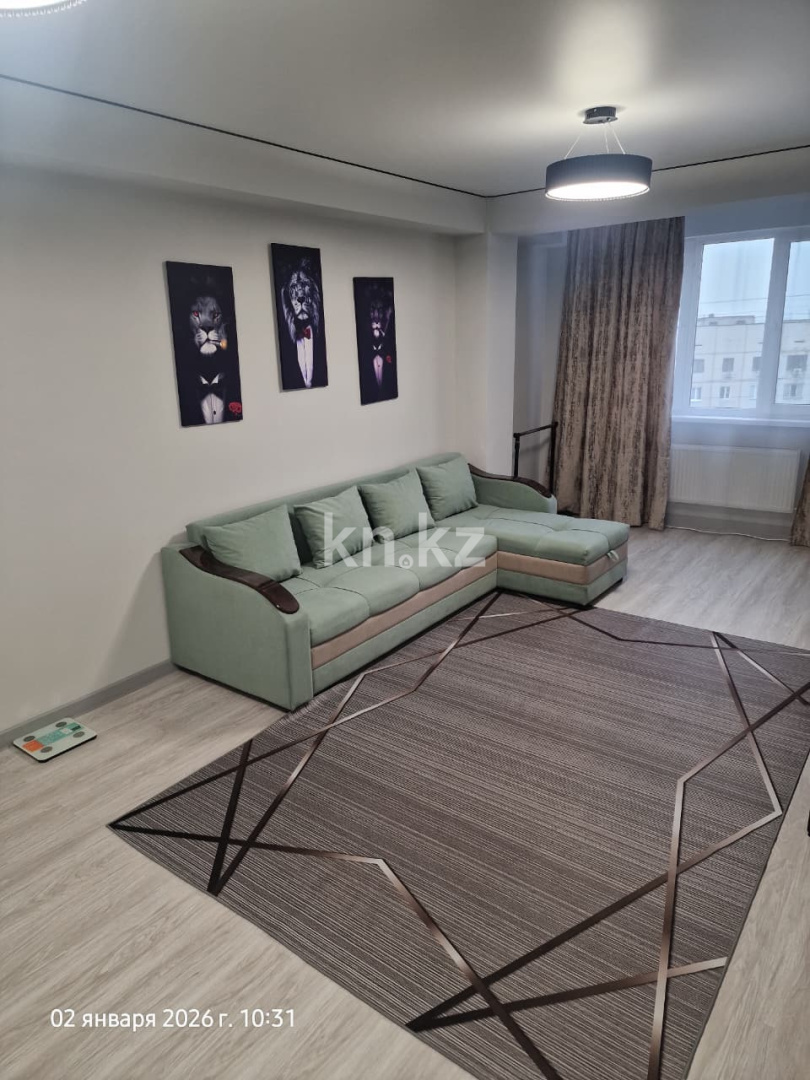 Продажа 1-комнатной квартиры, 55 м² в Алматы - фото 31