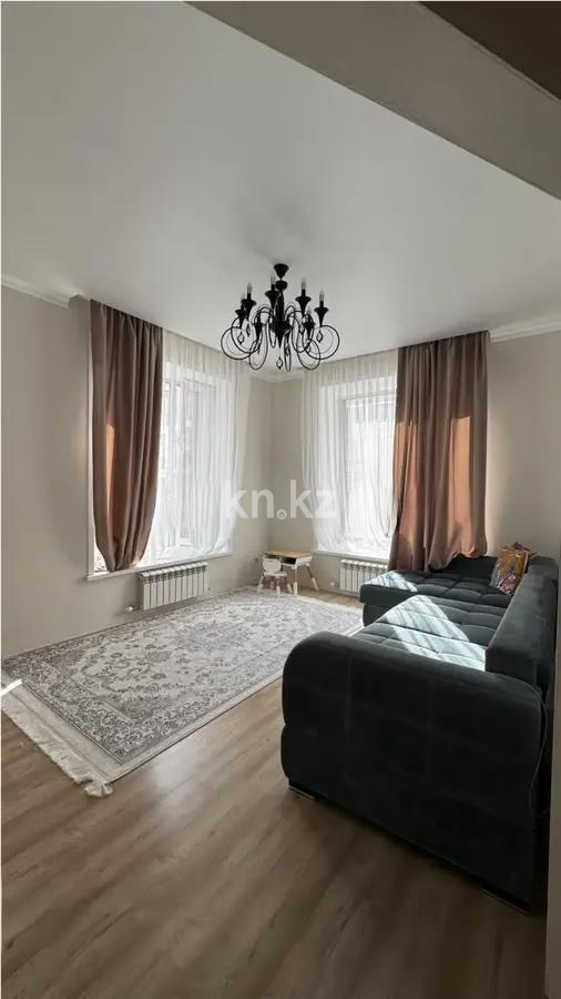 Продажа 2-комнатной квартиры, 52 м² в Астане