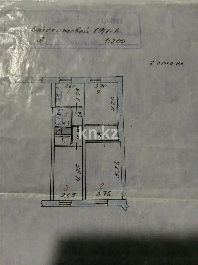 Продажа 3-комнатной квартиры, 65 м² в Темиртау - фото 2