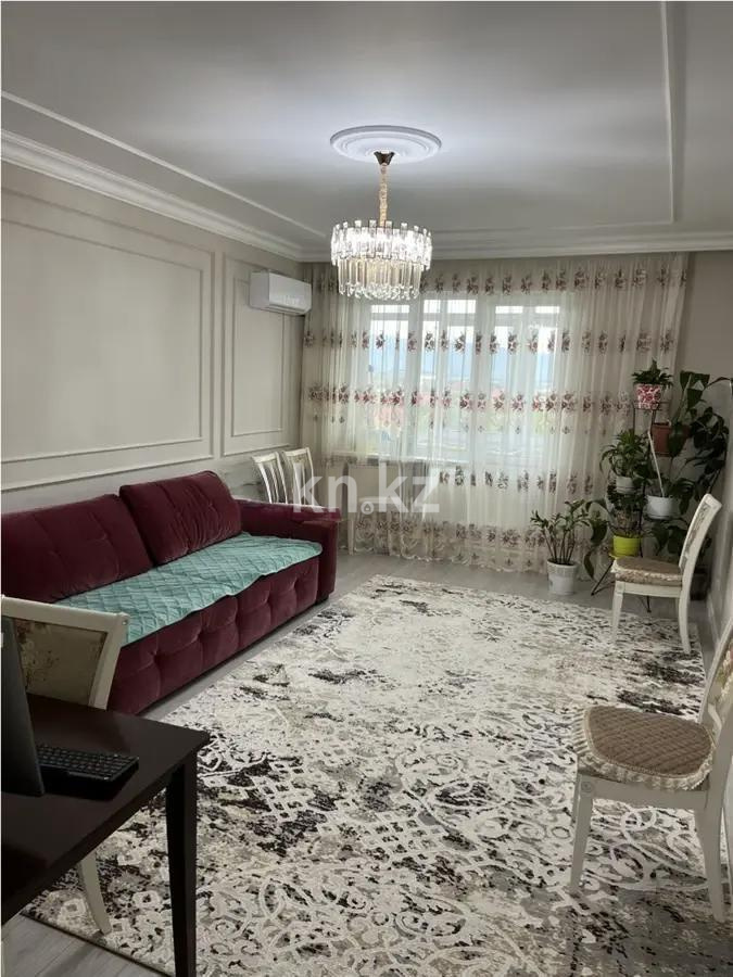 Продажа 2-комнатной квартиры, 70 м² в Алматы